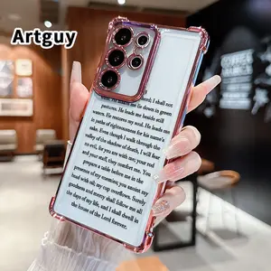 Divine Shepherd Psalm Pattern Mobile Phone Case Compatible with Samsung Galaxy S23 Ultra S24 Plus S25 S22+ FE Edge Four Corner Anti-drop Shockproof Non-slip Silicone Transparent Protective Cover