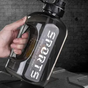 Large Capacity Water Bottle 1700-2700ML, Thickened Sports Hydration Flask with Handle & Straw, Hydration Tumbler, Durable Polypropylene Material