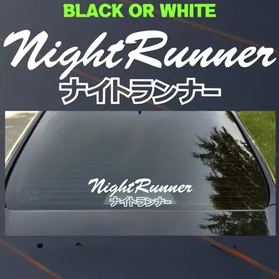 JDM Osaka Midnight Runner Vinyl Decal Sticker – ORACAL Glossy Film – Car/Motorcyle