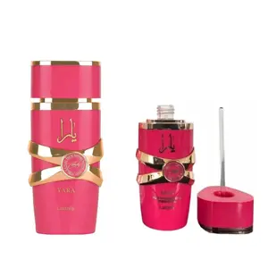 Yara candy + Yara candy 20 ml oil -- 2 piece candy bundle