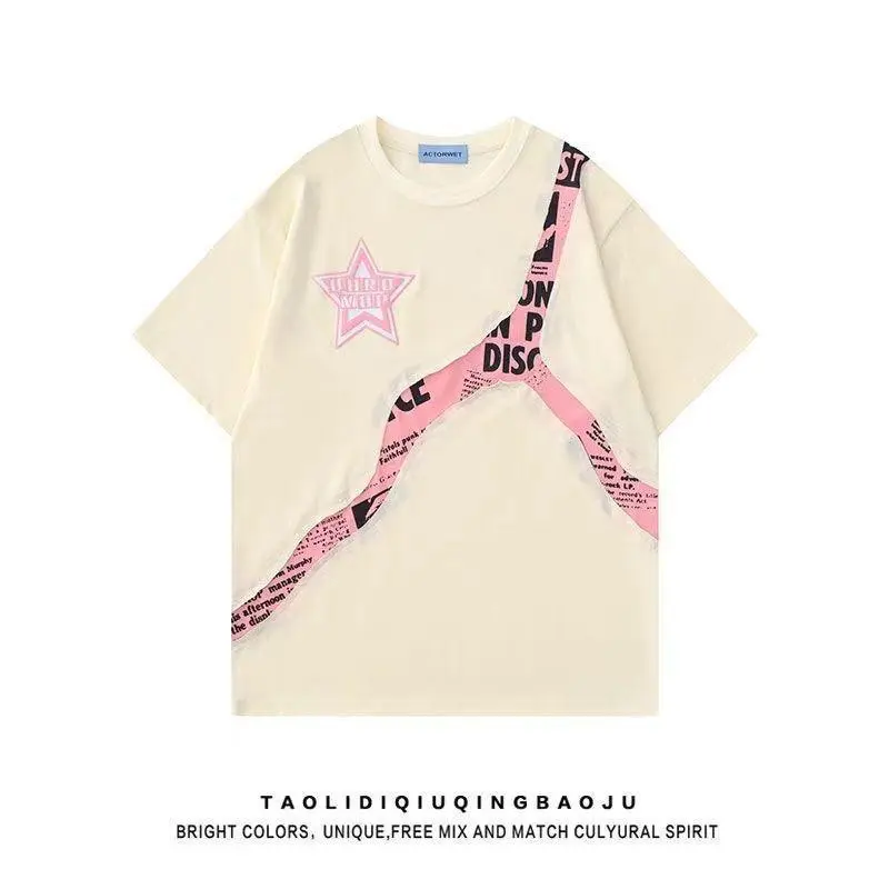 Off white (short sleeves)