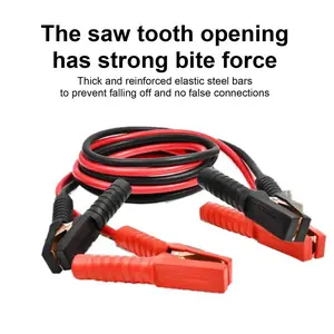 1500A  3/4M Jumper Cables