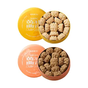 BAO'S PASTRY Butter Cookies Duo Pack – Earl Grey Tea Flavor 6.35 oz + Classic Original 6.35 oz | 2 Flavor Combo Gift Set