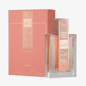 Lattafa Angham Second Song EDP For Women 100ml