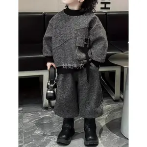 NewNewNew Boys And Girls' Spring And Autumn Sets, Deep Gray with Bread Pockets, Two-piece Set with Comfortable Round Neck, Suitable for Daily Wear And Outdoor Activities., Perfect for Outdoor