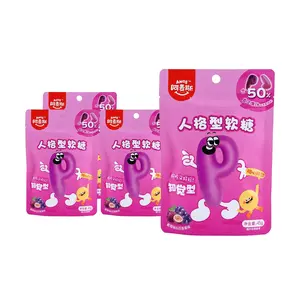 Amos Sweets MBTI Personality Test Gummy Candy - J&P Type Grape & Passion Fruit Flavor (45g x 4 Pack) - Real Fruit Juice Fun Chewy Gummy Bears