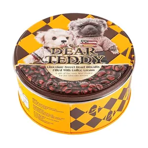 VFOODS Thai Teddy Bear Coffee Cream Filled Chocolate Cookies Jar 150g - Popular Thai Snack Gift
