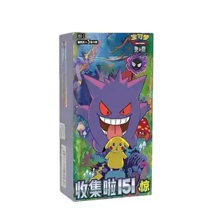 Pokemon pack collectibles mon box Poké Chinese TCG Collectible 151C Surprise Slim Box Unopened 15 Booster Packs 5 Cards Each Simplified Chinese Version Trick or Trade Terastal Festival Poké Phantom Fire Charizard X Valuable Car booster