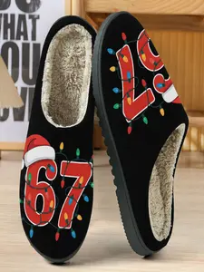 Christmas Number 67 Theme Holiday Cotton Slippers, Base with Numbers, Christmas Hat & Colorful Lights, Soft Plush Lining