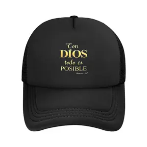 Unisex Spanish Christian "Con Dios Todo Es Posible" Print Baseball Cap - Breathable Polyester Mesh Snapback, Christian Graphic Hats, Faith-Based Sport Casual Hats for Church, Casual Outings