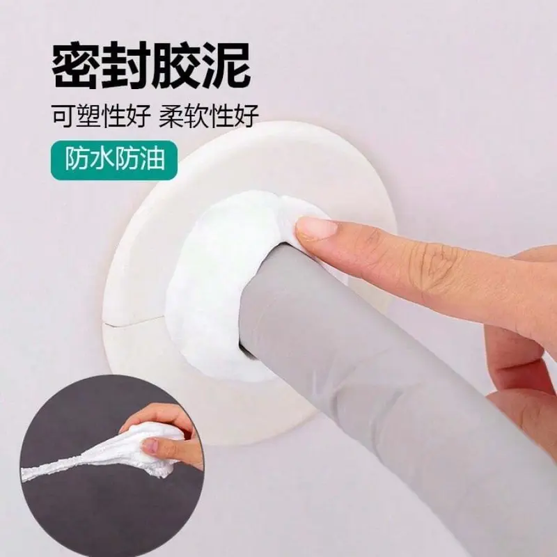 1pc Air Conditioner Vent Blocker Putty White Rubber Waterproof Sealing Glue for Holes & Drain Pipes Odor Proof