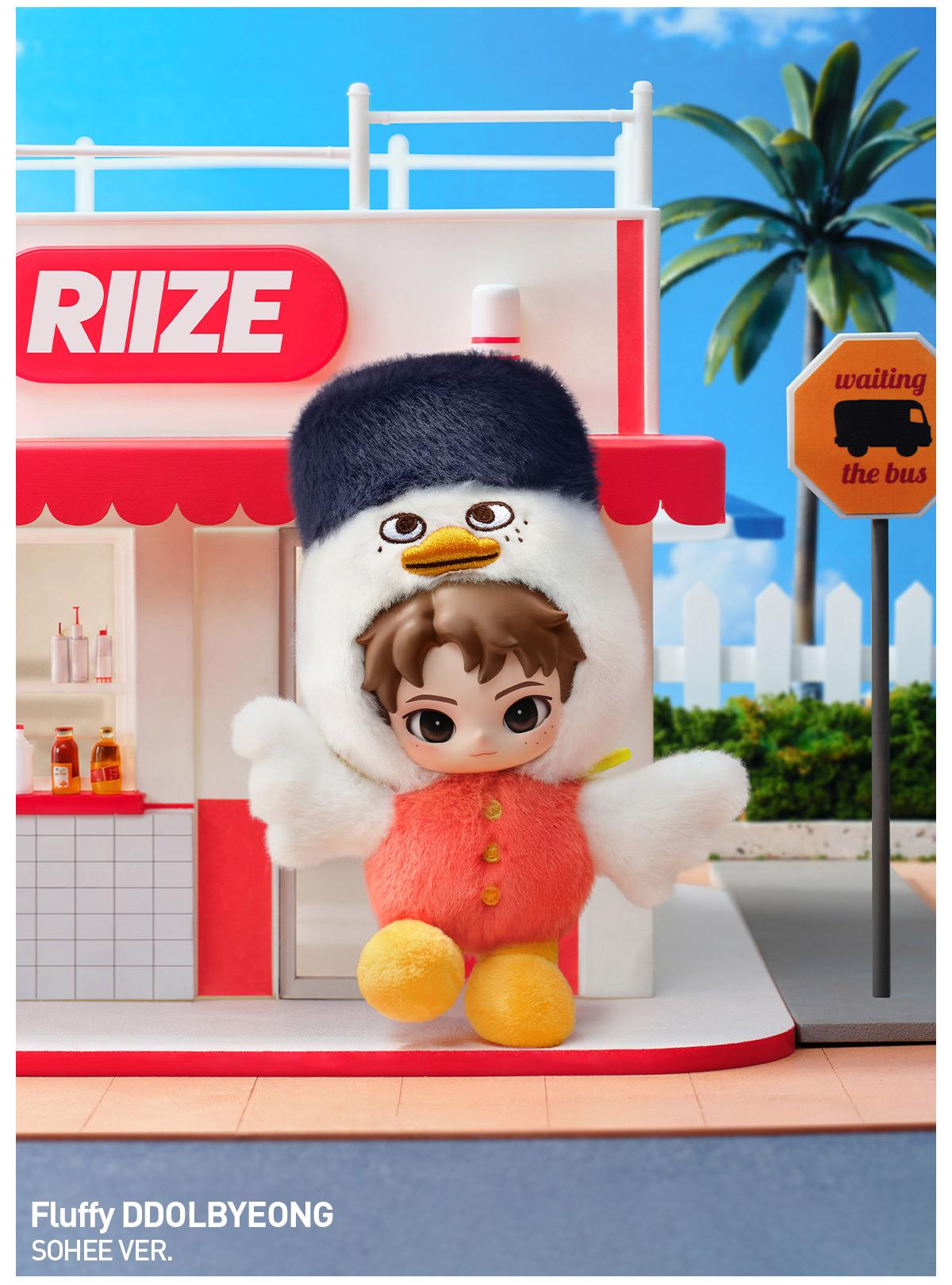 [POP NOW] POP MART RIIZE Fluffy Club Series Vinyl Plush Doll Pendant Blind Box Keychain