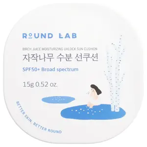 Round Lab Birch Juice Moisturizing UVLock Sun Cushion, SPF 50+, 0.52 oz (15 g) Round Lab Birch Juice Moisturizing UVLock Sun Cushion, SPF 50+, 0.52 oz (15 g)