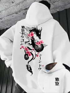 Men's Hooded Sweatshirt with Dragon Sakura Print, Casual Long Sleeve Pullover for Fall & Winter, Comfortable Fitted Design
