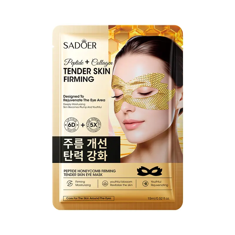 Honeycomb Collagen Eye Mask, Peptide Firming / Caffeine Anti Dark Circle Eye Patch, Moisturizing Reduce Fine Lines Puffiness Eye Bags, Anti-Aging Rejuvenate Under Eye Skin Care Mask 15ml