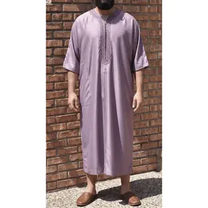 Mauve Premium Gandoura