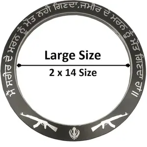 Uniqon (2 X 14 Size) Trending Stainless Steel Metal WaheGuru Ji Punjabi Khanda Sikh Sardar Khalsa Symbol Logo Hand Cuff Sarbloh Wrist Kada, One Size, Metal, Black