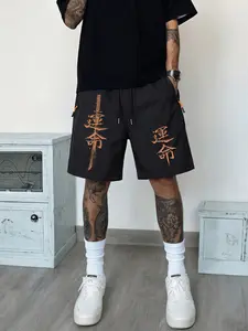 Men's Quick-Dry Fitness Shorts with Print, Summer Cool Breathable Running Gym Shorts, Pocketed, Ideal for Basketball Training