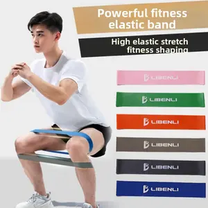 Natural Latex Elastic Band Resistance Loop Non-Slip Resistance Band Home Fitness Glute Yoga Resistance Band