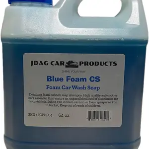 Blue Foam CS 64oz
