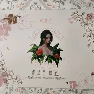 One Piece Autumn Solstice A4 (Large Cards) Box