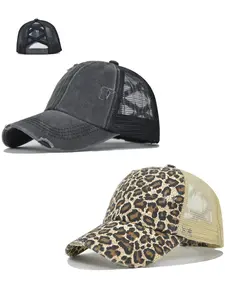 Ponytail Hat for Women - Baseball Cap with Adjustable Fit & High Pony Tail Criss Cross Back for Everyday Wear