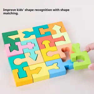 Shape Blocks Matching Game - Wooden Educational Toy for Kids - 310g 16x16x2cm - Natural & Safe Play - Develops Cognitive Skills