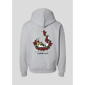 [Embroidered and Printed] Nation of the Cross: The 21 Martyrs Hoodie