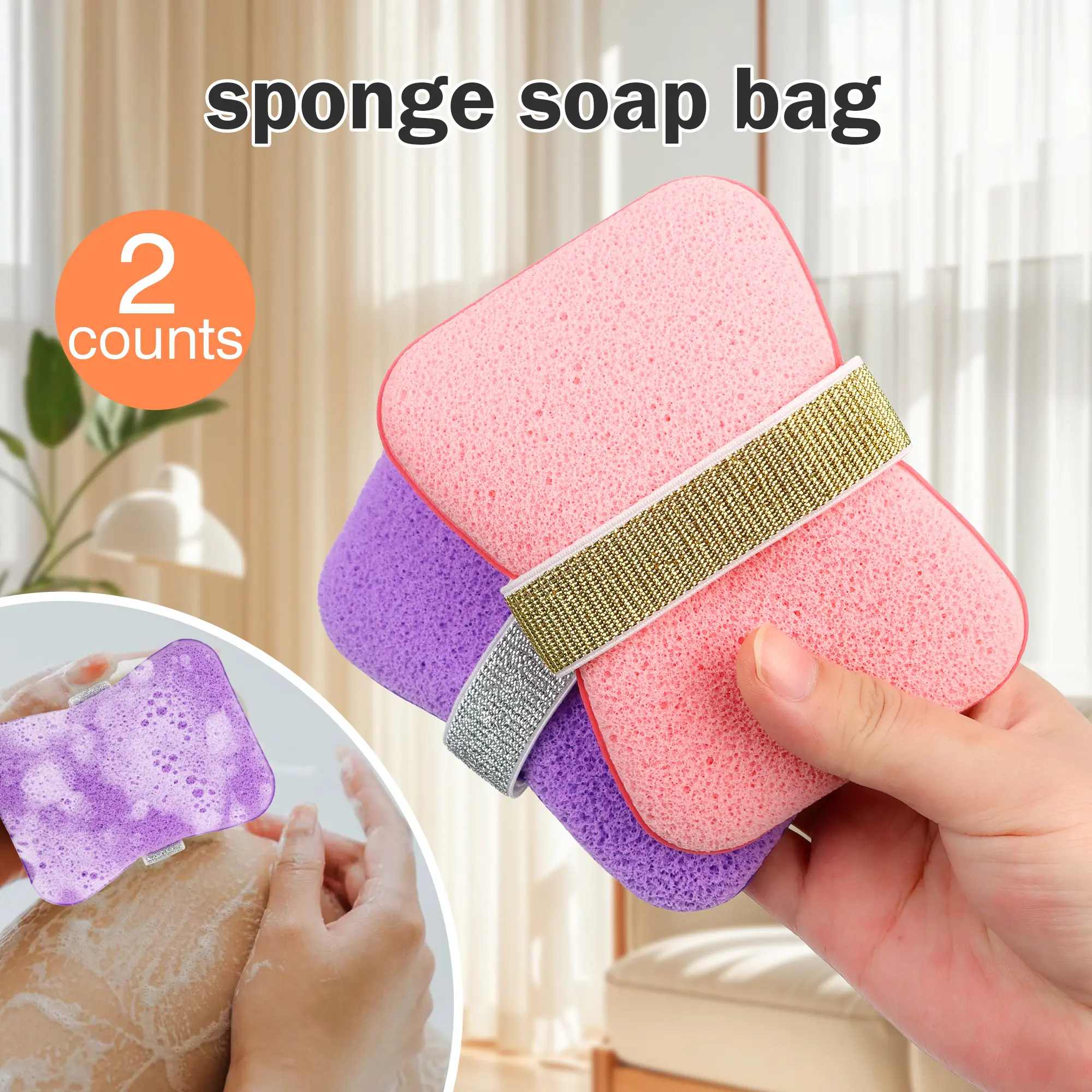 2 Counts Sponge Soap Saver Pouch, Easy Drying Structure, Durable Bath Scrubber for Everyday Use