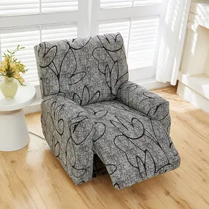 European Style Printed Milk Silk Elastic Recliner Sofa Set, Includes Backrest and Two Armrests, Durable Fabric, Easy Care, Ideal for Hotel Restaurant Office