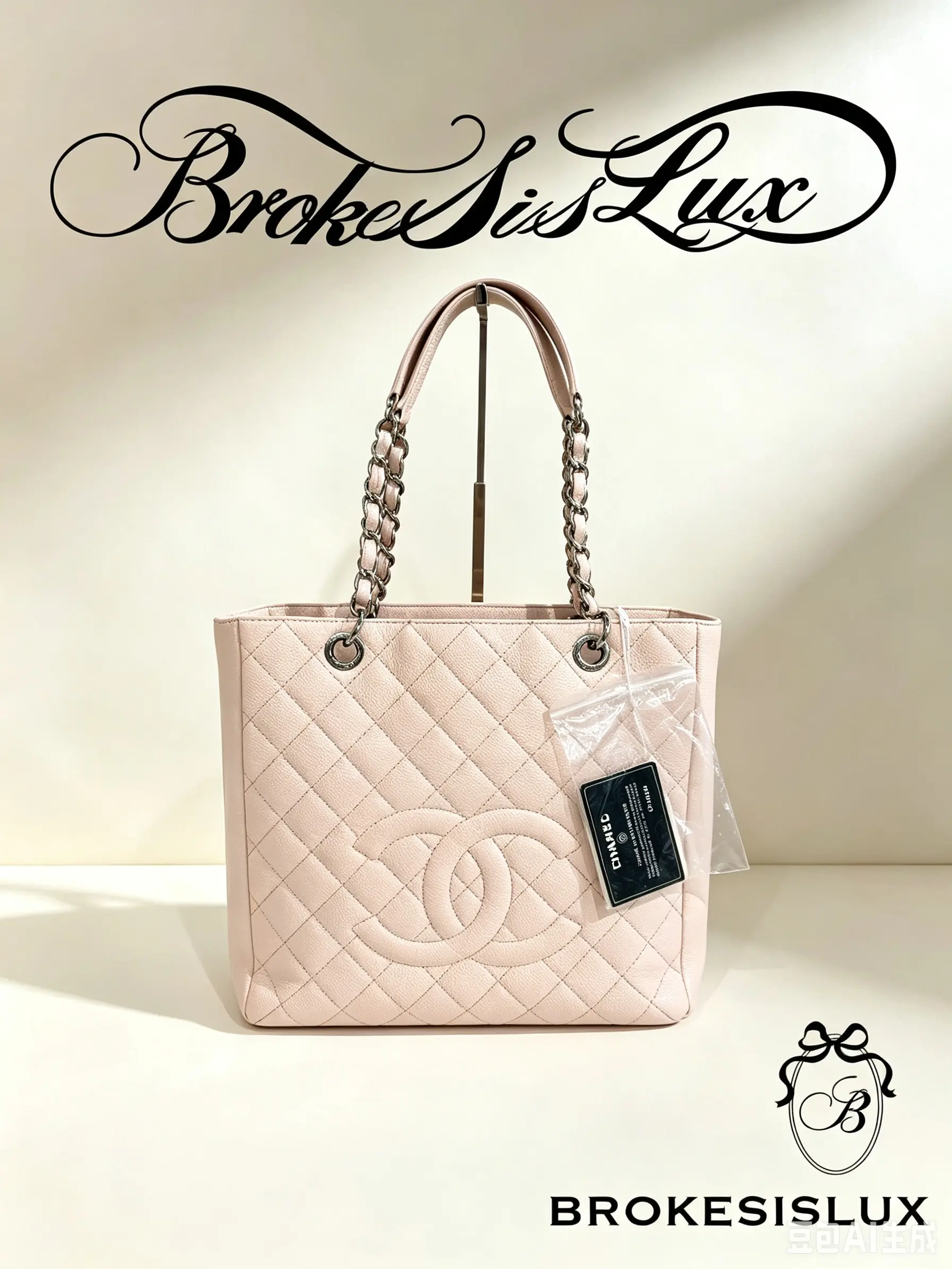 Pre-owned CHANEL Large Shopping Tote Bag, Blush Pink Pebbled Caviar Calfskin, Oversized Embossed Interlocking CC Logo, Diamond Quilting, Silver Leather Woven Double Chain Shoulder Strap