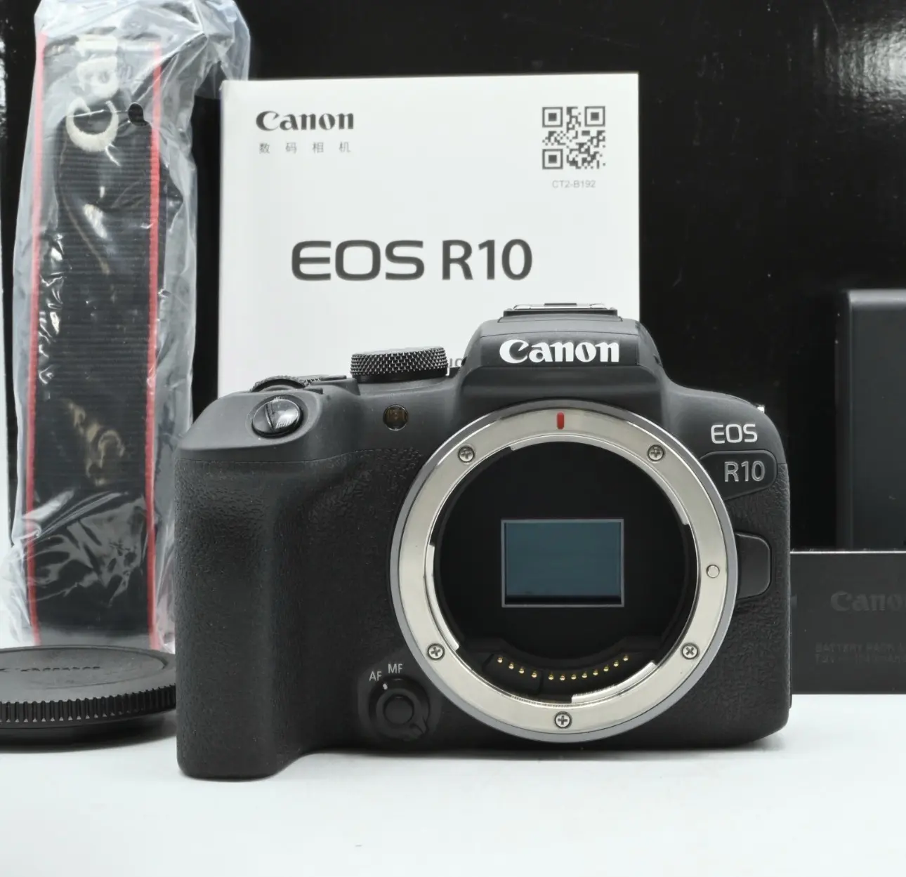 EOS R10 Mirrorless Digital Camera (accessories included)