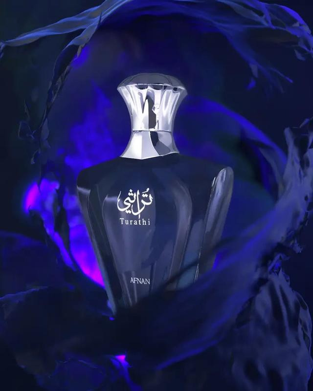 AFNAN Turathi Blue 3.4 EDP Spray - 90ml Eau de Parfum with Bergamot, Mandarin, Amber, Woody, Musk, Patchouli & Fresh Spicy Notes