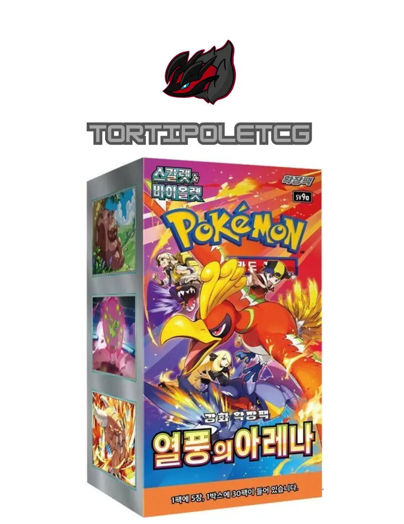 how many packs in heat wave arena booster box Pokémon TCG: Heat Wave Arena Booster Pack – Eddy's Emporium