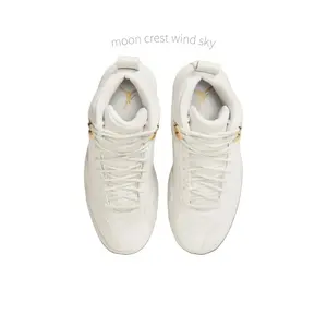 Phantom Mid-Top Basketball Shoes