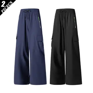 2Pack Women'S Soft, Loose, Simple, Stretch Mid-Waist Wide-Leg Pants - American Retro Style, Casual Everyday Fashion Bottoms (Sports & Outdoors Pants)