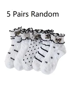 Women's Ruffle Frilly Ankle Socks, 5 Pairs Lightweight Breathable Mesh, All-Day Comfort, Perfect for Casual Wear