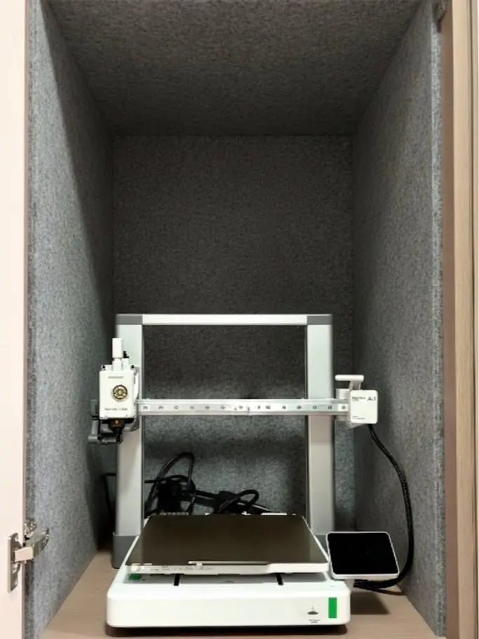 3D printers, Bambu P1S, P2S, A1, H2D, H2C, soundproofing panels, insulation panels to reduce volume, reduce high-frequency motor noise, lower machine noise, super sound-absorbing panels, DIY cutting, sound absorption and noise reduction.