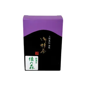 Kanbayashi Shunsho- Aya no Mori