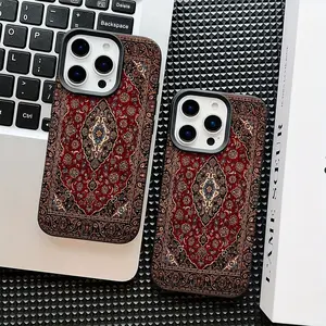 New Trendy Persian Carpet Pattern Soft Shell Phone Case for iPhone 17/16/15/14/13/12 Series, Birthday Gift, Holiday Present, Couple Gifts, Casing