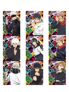 【JJK】CCG-Jujutsu Kaisen Collectibale Cards