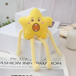 Long Leg Star Big Eyed Monster Plush Toy Cute Cartoon Stuffed Doll Claw Machine Doll Wedding Birthday Party Gift Home Decor