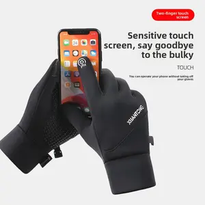heating glives Winter Outdoor Cycling & Driving Gloves - Unisex Velvet Warm Cold-Proof Windproof Waterproof Touch Screen Gloves, Keren Sofia Biker Pick Soccer/Basketball/Volleyball, Glove Wrap, Pairs with Sweatpants, Basketball Shoes, Hoopify & Shiest