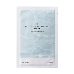 Moisture Balancing Sheet Mask (10pcs) Hydrating Comfort Skin Repair Moisturizing