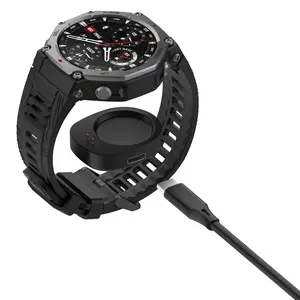 Type-C Adapter for Amazfit T-Rex3 Pro/t-Rex3/helio Strap/balance/balance2, Magnetic Wireless Charging Base Charger (watch Not Included)