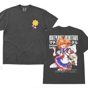 Matikanefukukitaru Fortune Smile T-shirt, Uma Musume Anime Graphic Tee, Cute Horse Girl Racing Shirt, Japanese Manga Streetwear Aesthetic Top, Gift for Men Women, Crew Neck T-shirt, Trending T-shirt
