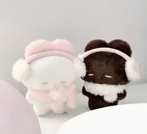 Remme Usaginonemuchan Sweet Dreams Series Plush Blind Box