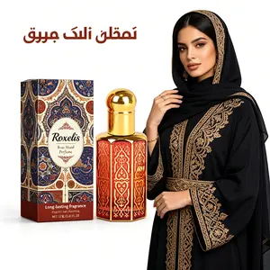 Arabic perfume, Middle Eastern perfume, 12 ml, carefully selected pleasant fragrance, floral dessert fragrance perfume, roll-on perfume, holiday gift