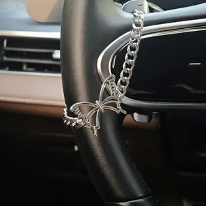 Silver Color Butterfly Steering Wheel Chain, Car Interior Accessory, Cute Car Decor, Unique Automotive Decoration, Stylish Car Accessories