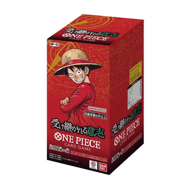 one piece booster box pull rates Full Case Rate : r/OnePieceTCG One Piece PRB-01 THE BEST